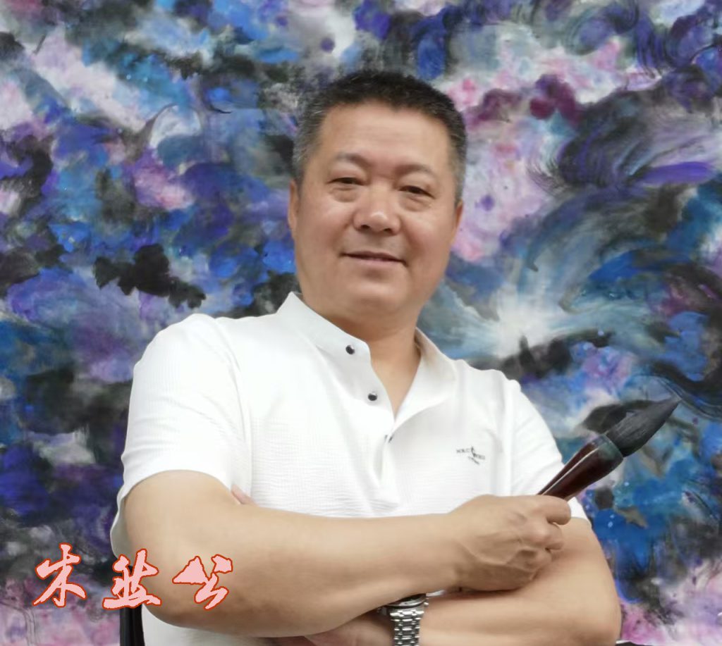 Lu Guanyu (Muran Gong) – Chinese contemporary artist, founder of the Fantasy-Color Freehand ink painting style, creator of the "Boundless Fantasy" exhibition series.