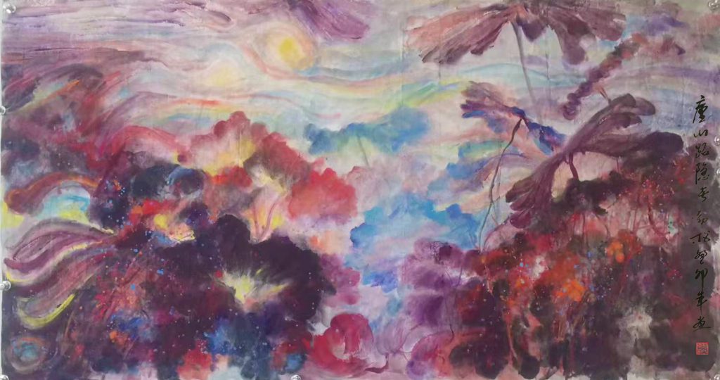 ‘Lotuses Blooming Unique Crimson in the Sunlight’, an abstract Fantasy-Color Freehand painting by Mu Ran Gong, exploring cosmic energy with ink and color. 