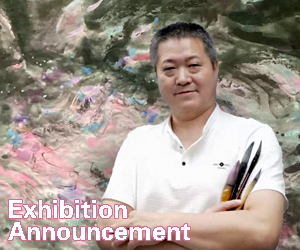 Lu Guanyu (Muran Gong) – Chinese contemporary artist, founder of the Fantasy-Color Freehand ink painting style, creator of the 