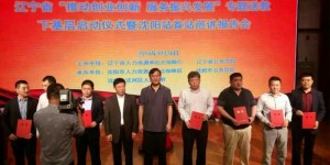 齐白石用水功夫