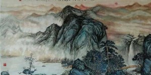 <?php the_title(); ?>