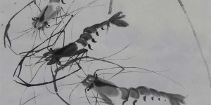 <?php the_title(); ?>