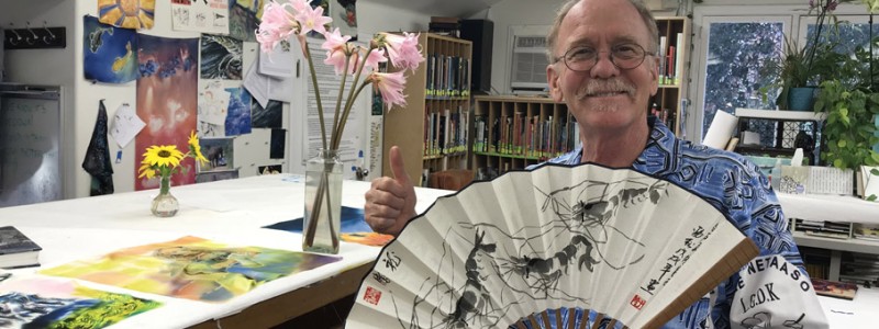 分类： <span>International Touring Exhibition</span>