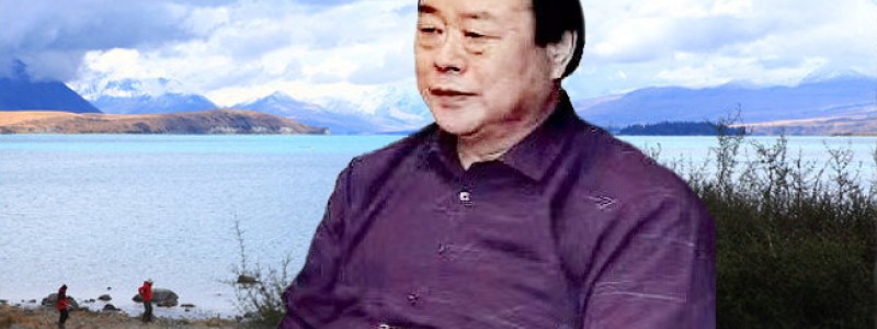 分类： <span>Lineage / Heritage</span>