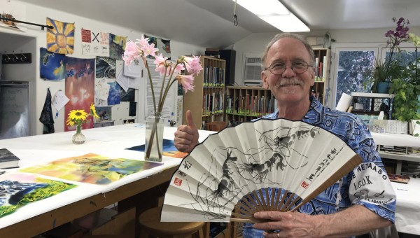 International Touring Exhibition