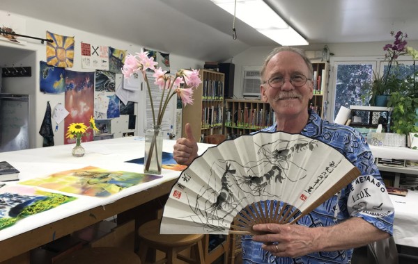 International Touring Exhibition